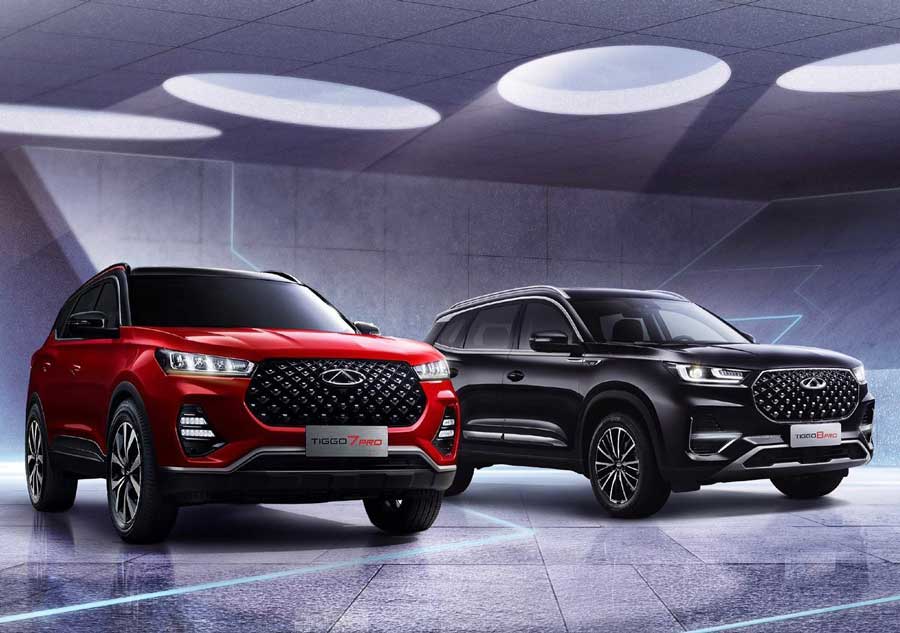 CHERY Fiyat Listesi 2024 - Oto Future