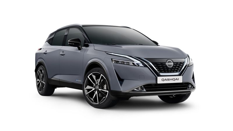 Nissan Şubat 2024 Kampanyaları