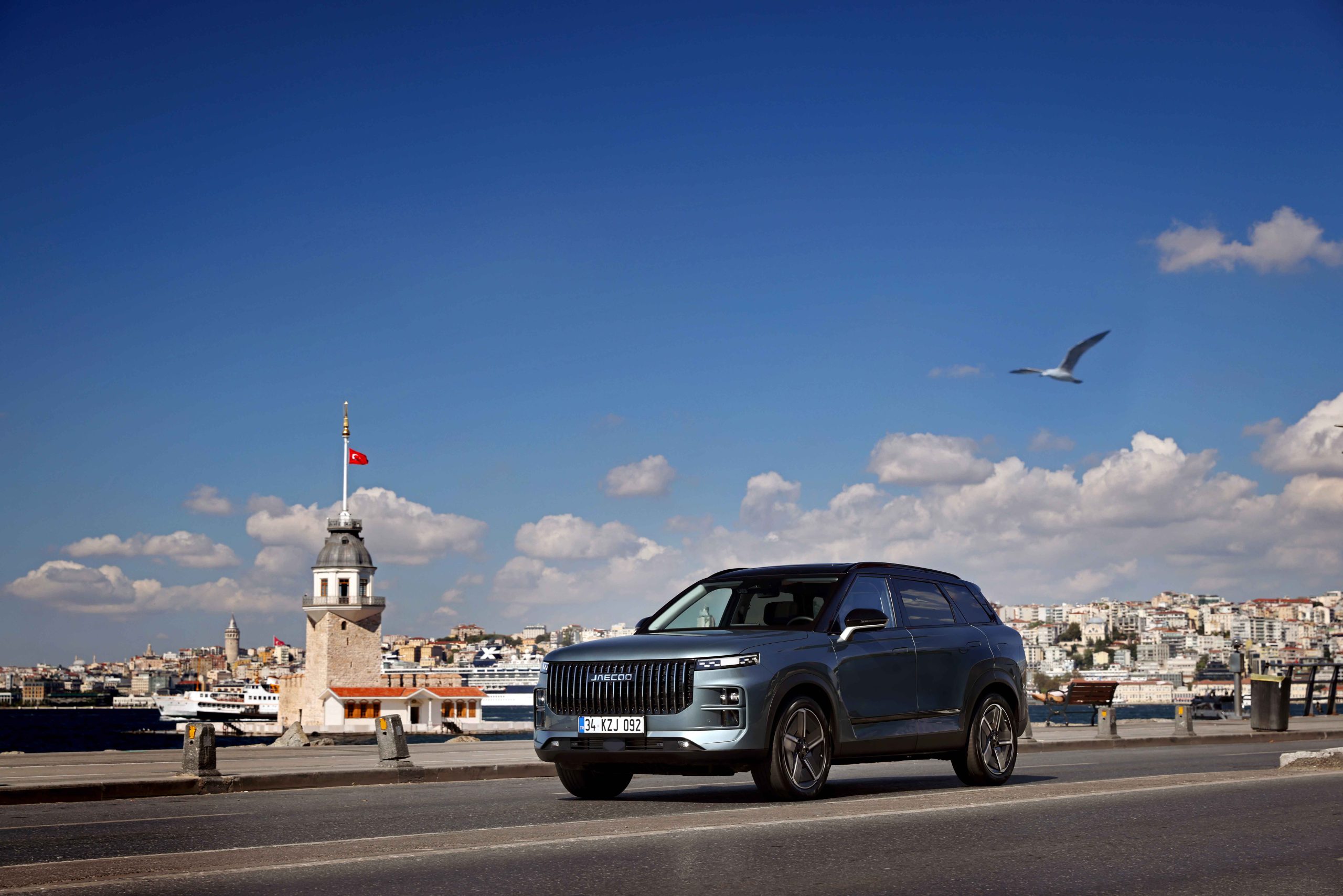 JAECOO 7 Kasım 2025 Kampanyası: Cazip Kredi Olanakları ve Özel Fiyatlarla Türkiye’de!